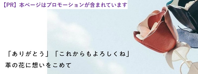 �{�v���i�̃I�[�_�[���C�h�A�J�X�^���f�U�C���yJOGGO�z���T�C�g